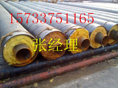 沧州钢套钢岩棉蒸汽保温钢管技术资料
