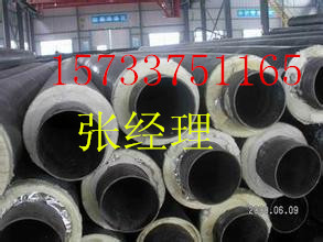 钢套钢保温钢管的优势特点