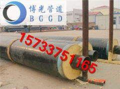 钢套钢保温钢管生产执行标准