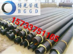 聚氨酯直埋保温钢管技术参考资料