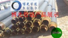 钢套钢保温管道正规生产厂家