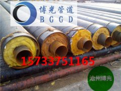 沧州钢套钢蒸汽保温钢管技术要求