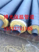 钢套钢保温钢管优势特点