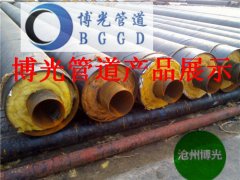 钢套钢保温钢管（岩棉）性能特点