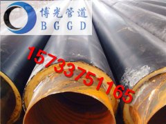 聚氨酯保温钢管耐温效果（实验报告）