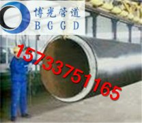 聚氨酯保温钢管现场补口工艺技术