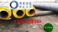 直埋钢套钢保温管真空保温层概念