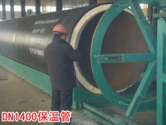 钢套钢保温管道生产在注意事项